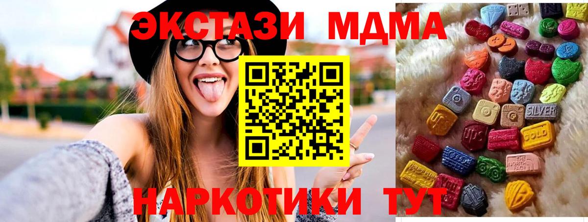  Cocaine Ейск