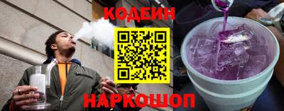 прущие грибы Балаково