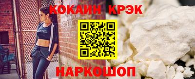 прущие грибы Балаково