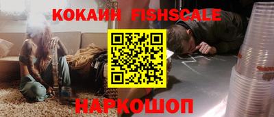 ALPHA-PVP Балашиха