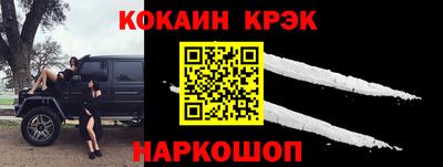 прущие грибы Балаково
