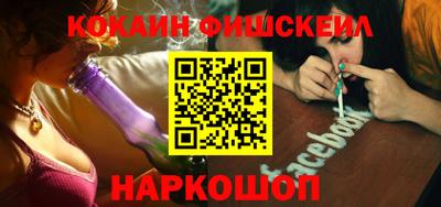 кристаллы Дмитров