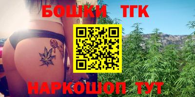 ALPHA-PVP Балашиха