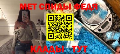 прущие грибы Балаково
