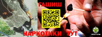 мдма Добрянка