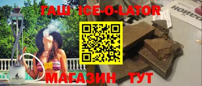 ALPHA-PVP Балашиха