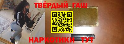 ALPHA-PVP Балашиха