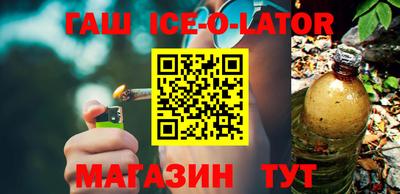 ALPHA-PVP Балашиха