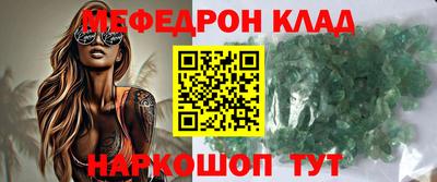 ALPHA-PVP Балашиха